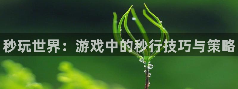 杏鑫平台怎么样黑钱吗