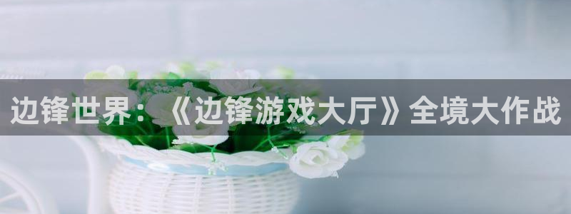 杏鑫客服人员扣费原因及解决方法