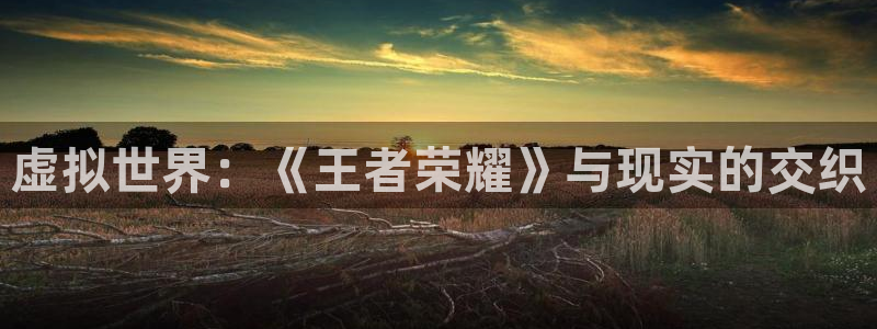 杏鑫注册平台官方网站入口