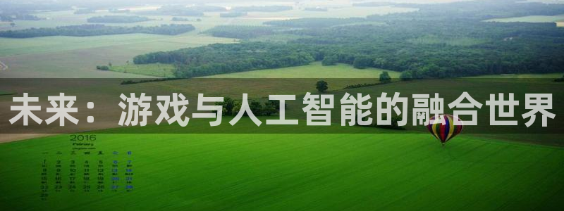 杏鑫平台正规吗