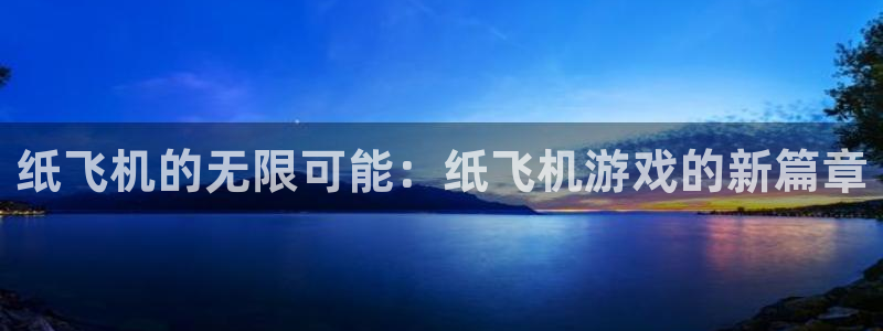 杏鑫官方