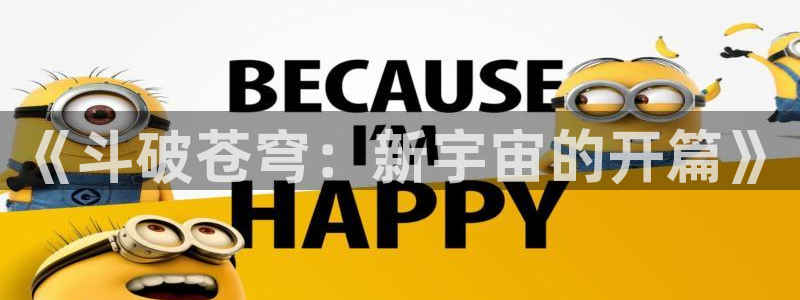 杏鑫代理