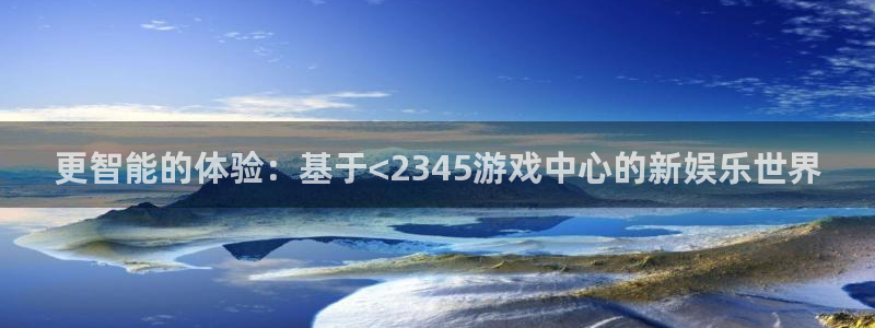 杏鑫平台正规吗可信吗