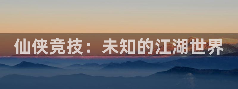 杏鑫注册登录网址是多少