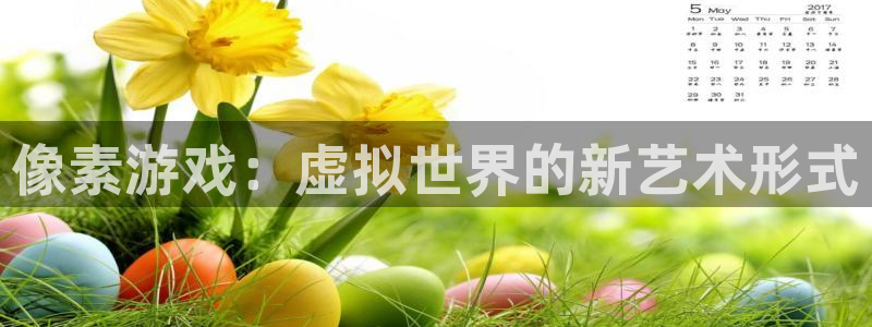 杏鑫注册登录网址是多少