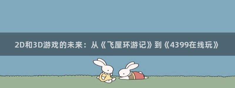 杏鑫平台下载安装