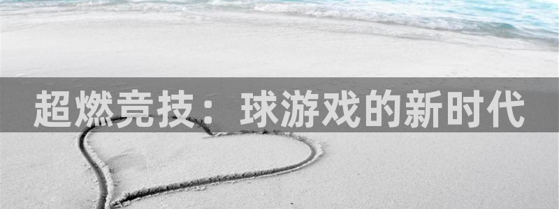 杏鑫平台怎么样黑钱吗